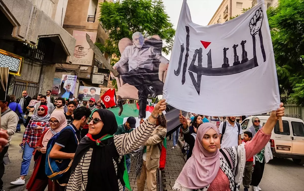 Tunus’ta İsrail’in Gazze ve Lübnan’a yönelik saldırıları protesto edildi